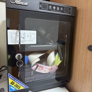 防潮箱