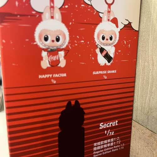 [全新] LABUBU 可口可樂系列 Coca-Cola 盲盒 (100% New)