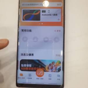 SAMSUNG 三星 NOTE9 6.4吋 80新 6+128 有套有外置充電