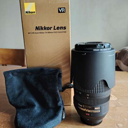Nikon AF-S VR 70-300mm Lens