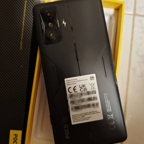 POCO F4 GT 小米電競遊戲手機