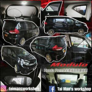 HONDA FREED GB5 GB7 全車磁石濾光窗網太陽擋