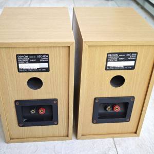 Denon USC-M30 Speaker