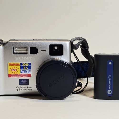 Sony Cyber-shot DSC-C70 3.3mb megapixel DC