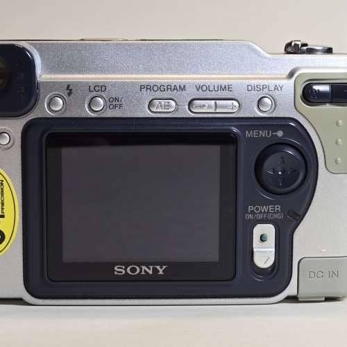 Sony Cyber-shot DSC-C70 3.3mb megapixel DC