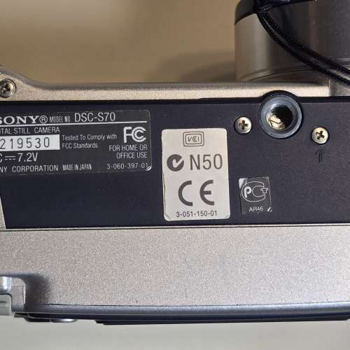 Sony Cyber-shot DSC-C70 3.3mb megapixel DC