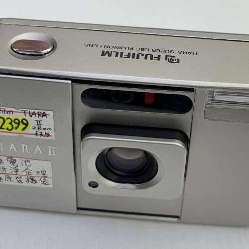 99% New Fujifilm TIARA II 菲林相機, 深水埗門巿可購買