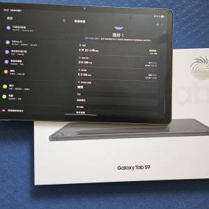 Samsung Tab S9 (12+256GB) Wifi