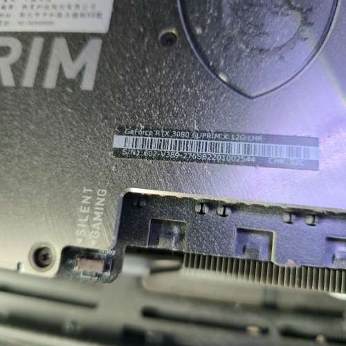 Msi RTX 3080 Suprim X 12 G