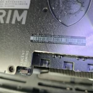 Msi RTX 3080 Suprim X 12 G