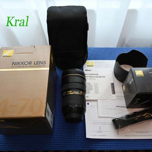 Nikon Nikkor AF-S ED 24-70 2.8G N & B+W Filter