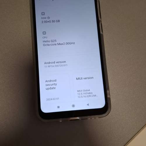 港版Redmi紅米10A 2+32GB