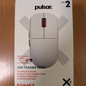 Pulsar X2 Size 2 Aim Trainer Pack