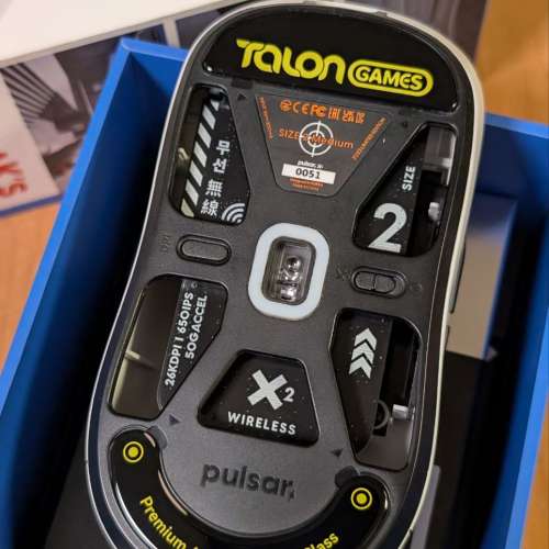 Pulsar X2 Size 2 Aim Trainer Pack