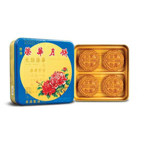 榮華雙黃白蓮蓉月餅券1張