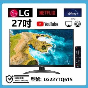 27吋 高清 smart TV LG227TQ615 智能電視