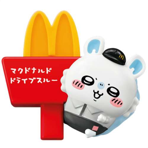 CHIIKAWA開心樂園餐玩具 全套八款