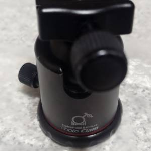Photo Clam PC-40