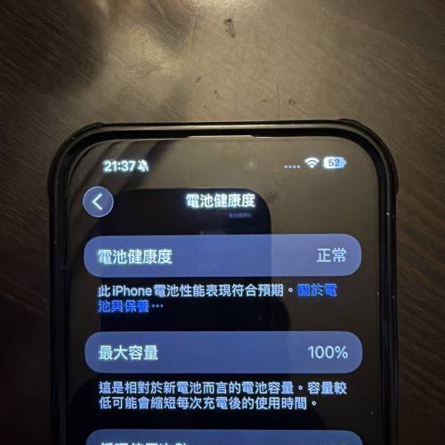 iphone 16 pro max 256