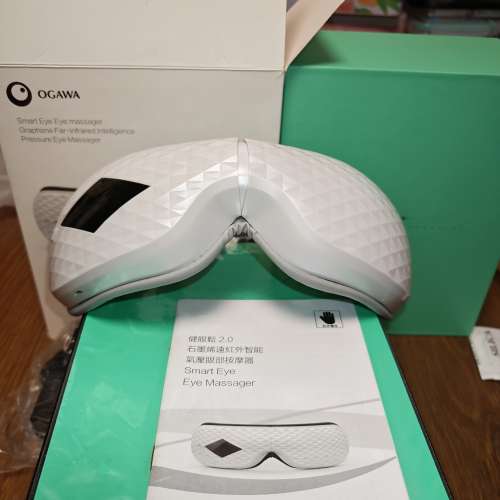 Ogawa OE0999 眼部按摩儀