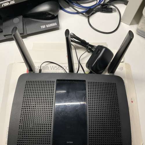 Link says EA7500 V2