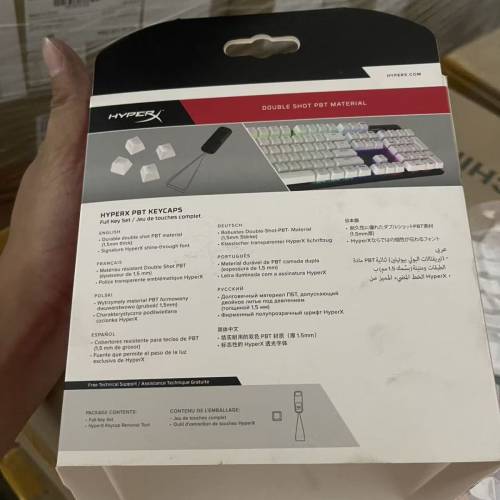 HyperX極度未知PBT鍵帽雙色透光鍵帽