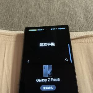 Z fold 6 512gb