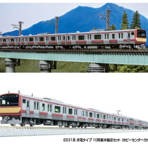 KATO E531系 赤電タイプ 10両基本編成セット(ホビーセンターカトー製品)