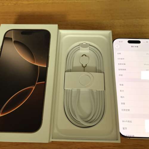 iphone 16 pro 128GB 沙漠金