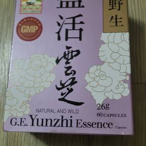 維特健靈盈活雲芝
