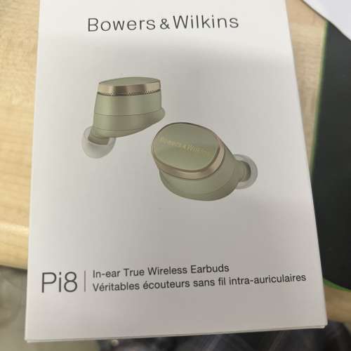 [行貨有保養]b&w pi8  Bowers & Wilkins not mtw4 pi7