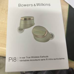 B&W pi8 行貨有保養 Bowers & Wilkins