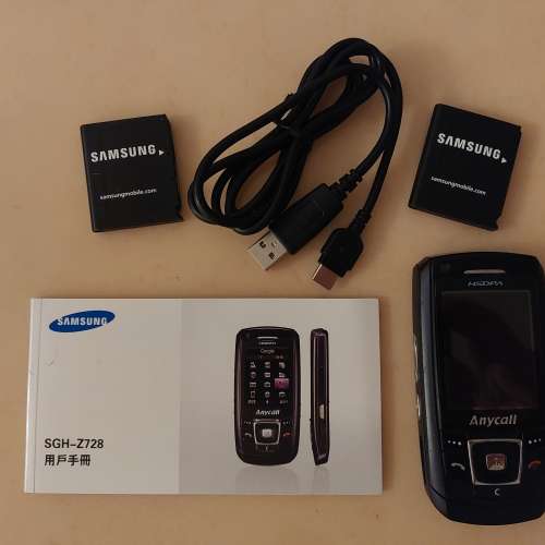 Samsung SGH-Z728