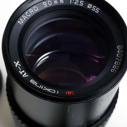 Tokina AT-X MACRO 90mm F2.5 Olympus OM mount