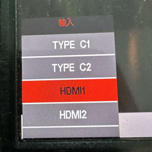 90% New Sibolan 15.6" 4K (3840x2160) Portable Monitor 便攜顯示屏