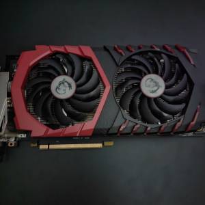 MSI GTX 1070 Gaming X 8G