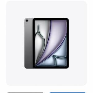 21/9蘋果門店購入 Apple iPad Air m3 256 灰色