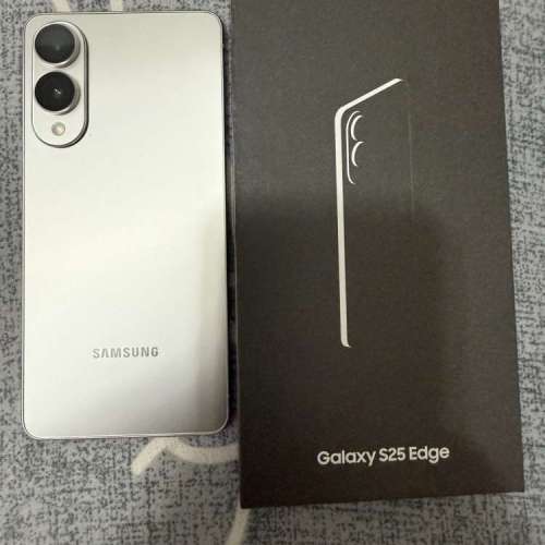 Samsung S25 edge