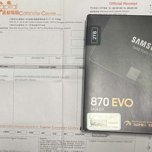 行貨有保 Samsung 870 EVO 2TB SATA SSD