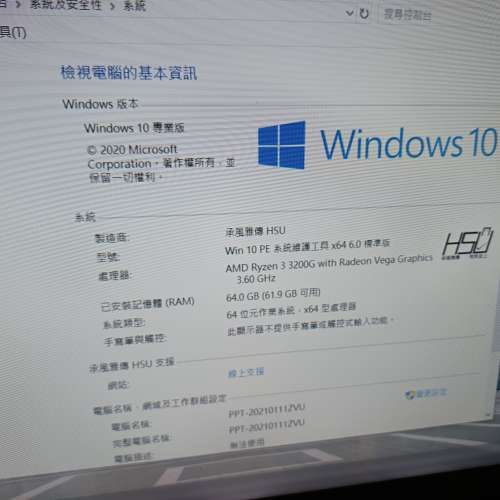 Kingston Fury DRR4 3200 64G kit (32G x 2)