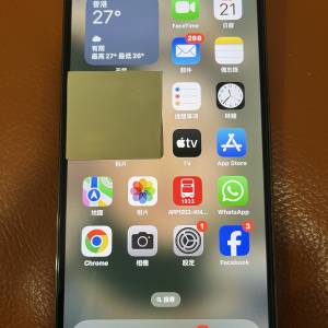 IPhone 12 PRO MAX 256GB
