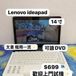 ($699系列超抵用文書機)lenovo ideapad 14寸 i5 CPU M 430/4,8GB ram/ 128,256,512...