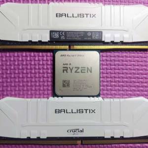 AMD Ryzen 9 3900X CPU  WITH 2 PCS of 8GB (TOTAL 16GB) DDR4 3200 XMP  GAMING RAMS