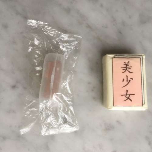 $10 100% 全新 未開封 BB 寶寶 手指牙刷 (有盒)