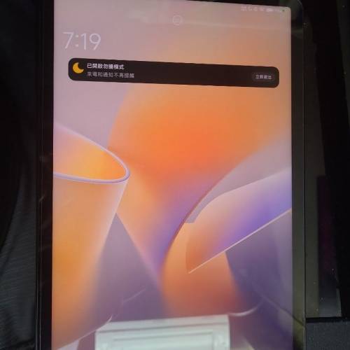 Xiaomi Pad 5 Pro 11 Wi-Fi 256GB 6RAM