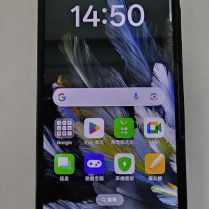 Oppo Find N3