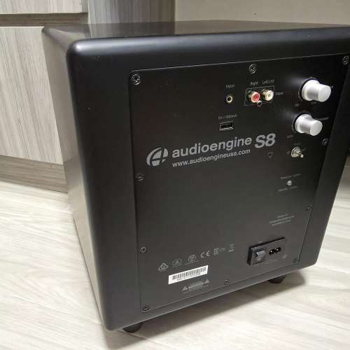 Audioengine S8 Powered Subwoofer