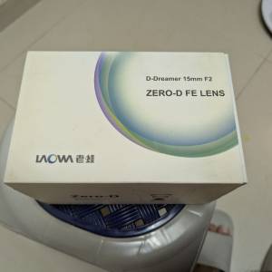 Laowa 15mm f2 Sony E-Mount Zero-D 有零形 手動 MF 全片幅 超廣角鏡頭