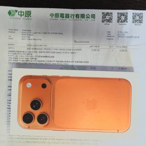 iPhone 17 Pro 256GB 橙色 已開封激活