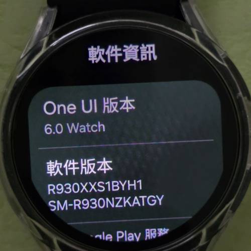 Samsung watch 6 40mm